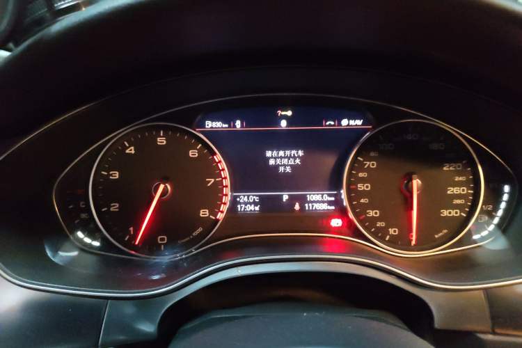 Used Audi A6L 2014 30 FSI Comfort Model