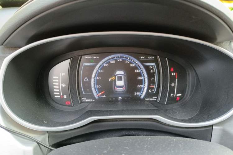 Used Geely Auto Emgrand X7 Sport 2016 1.8TD Automatic Smart Connectivity Version