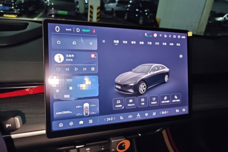 Used CHANGAN NEVO A07 2025 Pure Electric "True Fragrance" Edition 625 Flagship Model Instrument Cluster