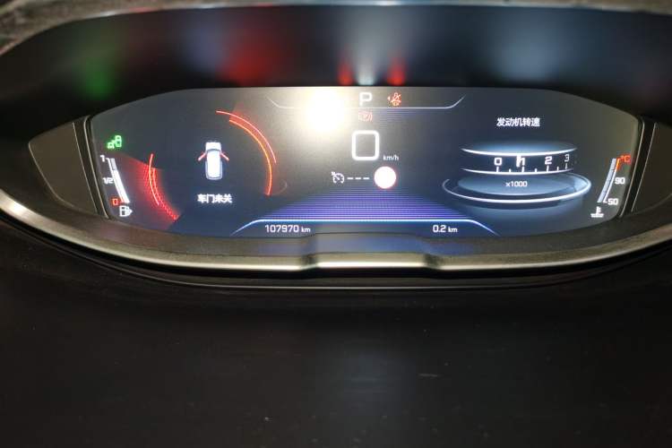 Used Peugeot 4008 2018 380THP Luxury Edition