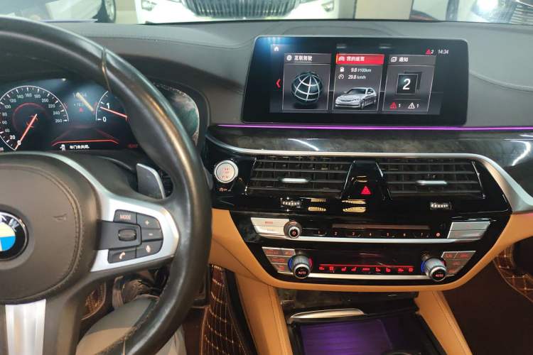 Used BMW 5 Series 2019 Restyled 530Li Luxury Edition M Sport Package Audio And AC Panel