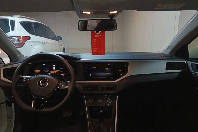 Used Volkswagen Polo 2023 Revised Plus 1.5L Automatic – Enjoy Life Edition Center Console