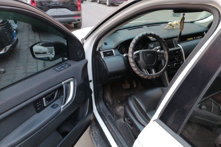 Used Land Rover Discovery Sport 2016 2.0T HSE Driver Seat