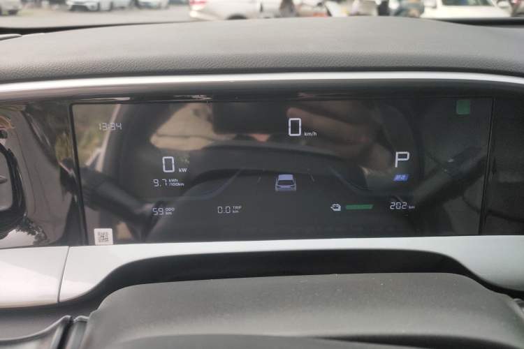 Used Geely Galaxy Geome 2025 310km Youth Edition
