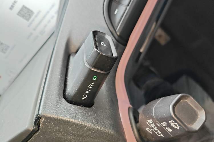 Used Baojun E300 2020 Plus Starry Intelligence Edition Gear Lever