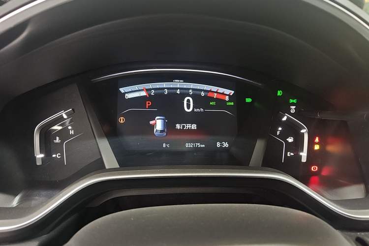 Used Honda CR-V 2021 240TURBO CVT Two-Wheel Drive Urban Edition
