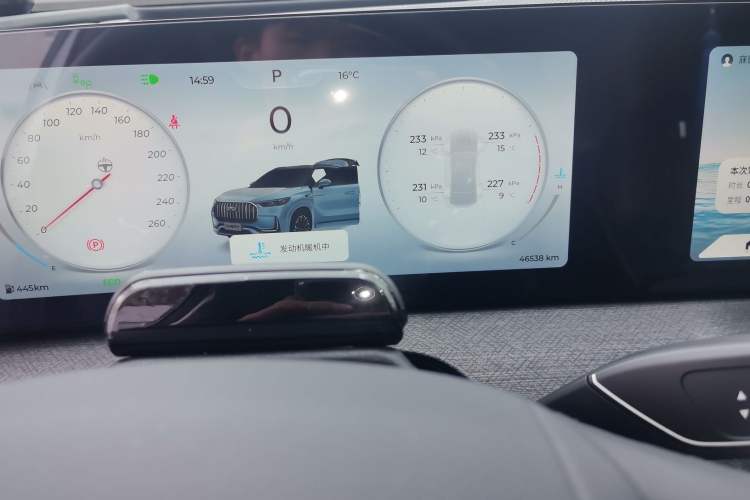 Used Chery Tiggo 9 2023 2.0T Dual-Clutch Two-Wheel Drive Prestige Version 5 Seats