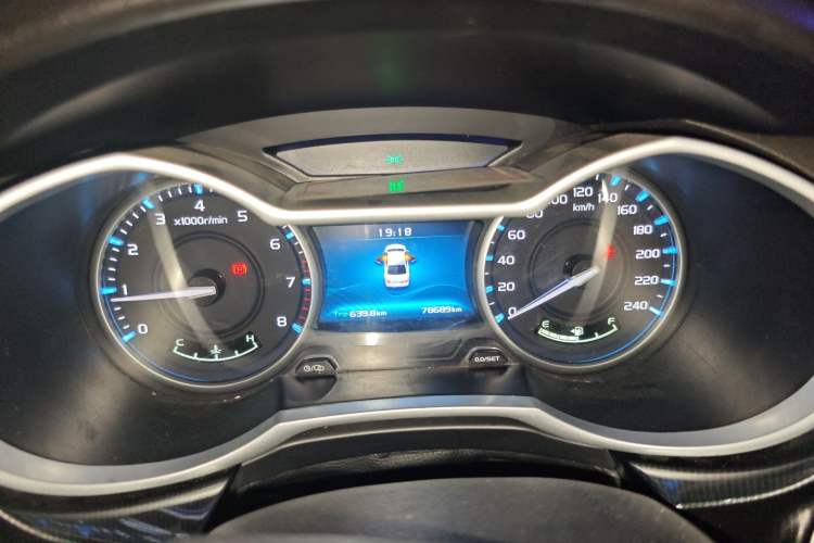 Used Geely Auto Emgrand 2017 Sedan Million Edition 1.5L Manual - Upward Version