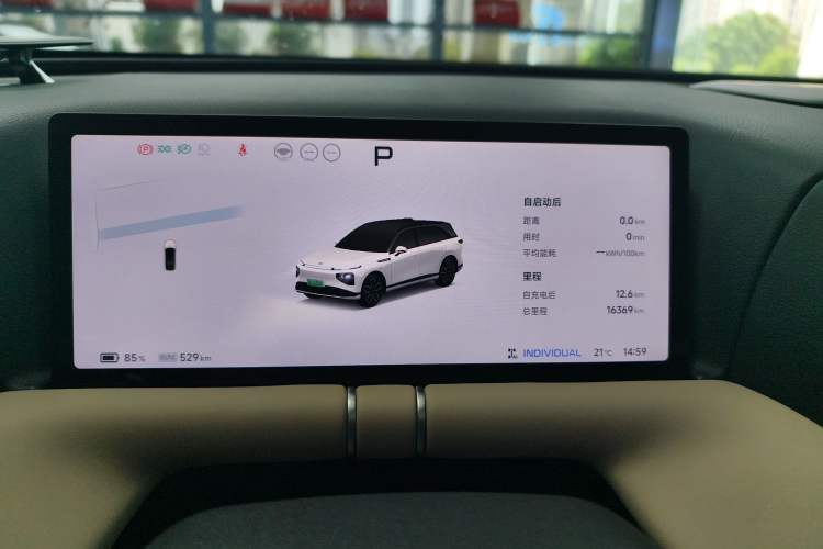 Used XPeng G9 2025 625 Long-Range Max
