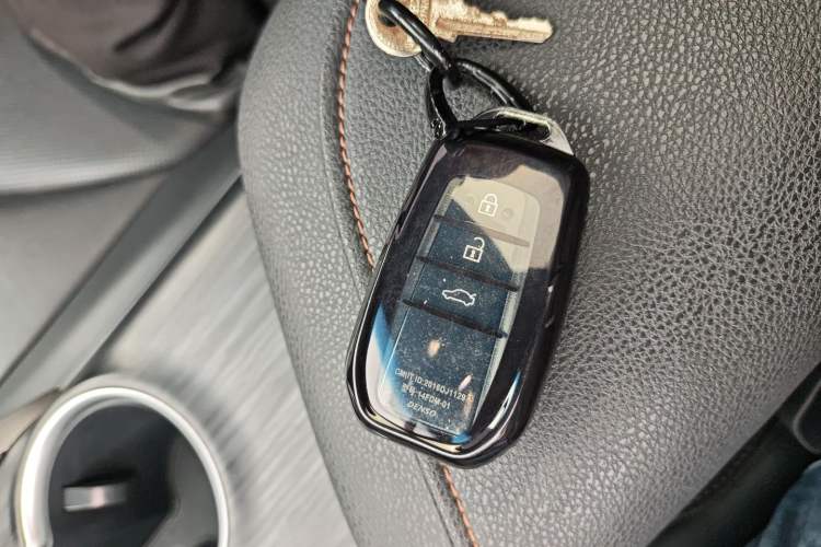 Used Toyota Camry 2023 2.0GVP Premier Edition Vehicle Key