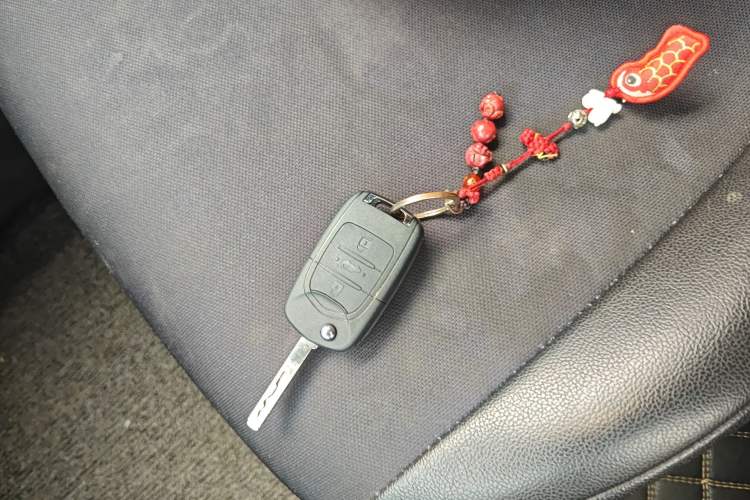 Used Baojun E200 2018 Intelligent Driving Edition Vehicle Key
