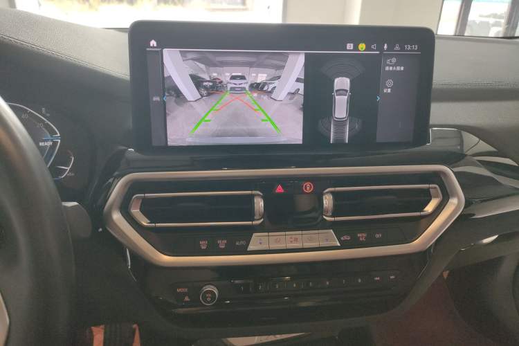 Used BMW iX3 2023 Leading Model