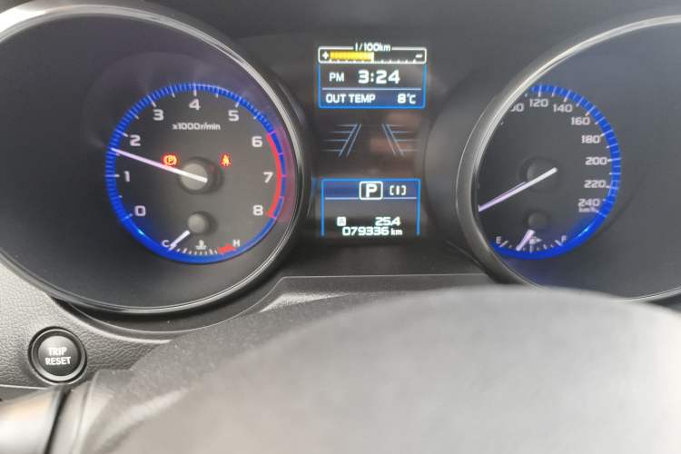 Used Subaru Outback 2020 Revised Version 2.5i Sport Navigation Edition with EyeSight
