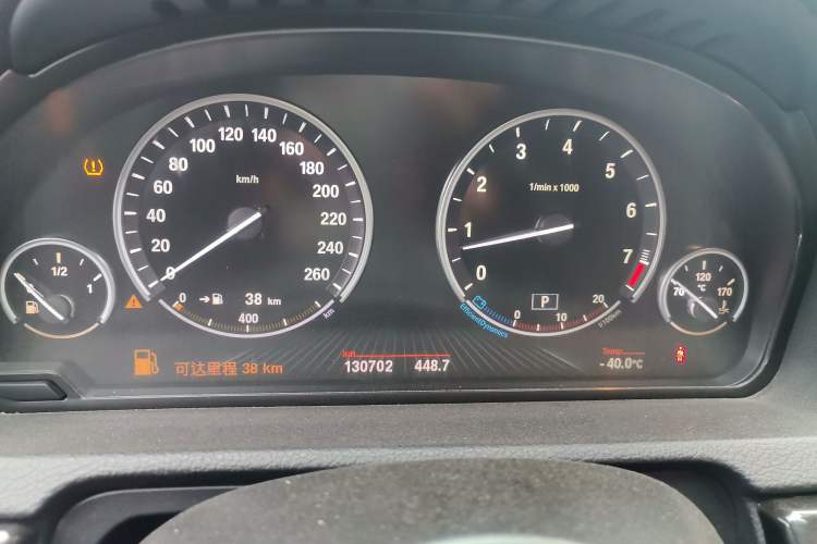 Used BMW 5 Series GT 2013 535i Leading Model