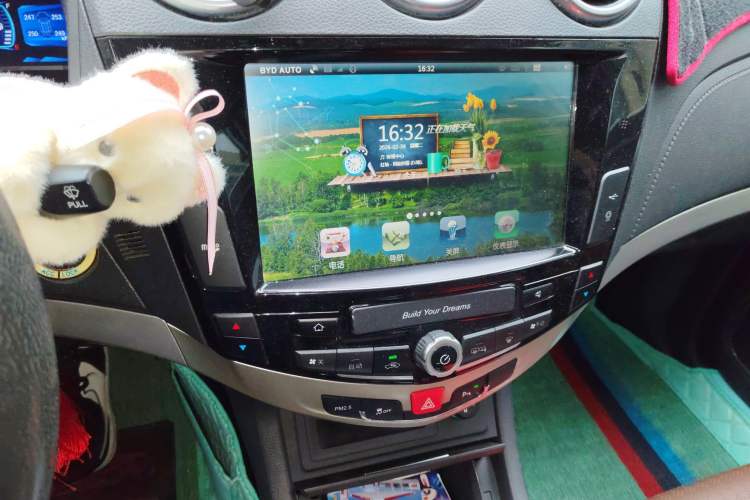 Used BYD S7 2016 1.5T Manual Luxury Edition