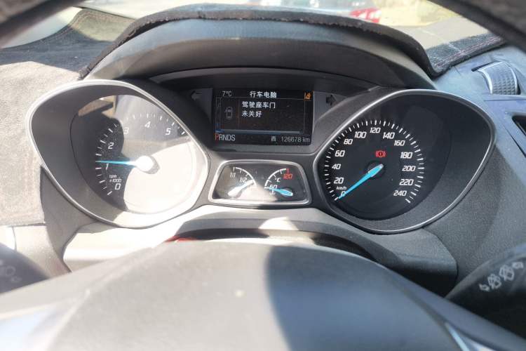 Used Ford Kuga 2013 2.0L GTDi Four-Wheel Drive Premium Model
