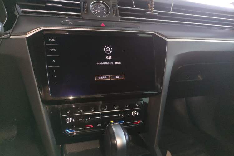 Used Volkswagen Magotan 2020 330TSI DSG Luxury Edition