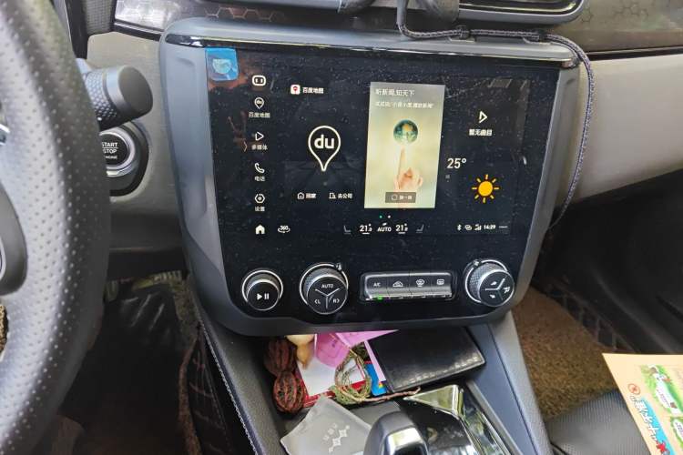 Used Lynk & Co 03 2021 1.5TD DCT Jing Champion Edition