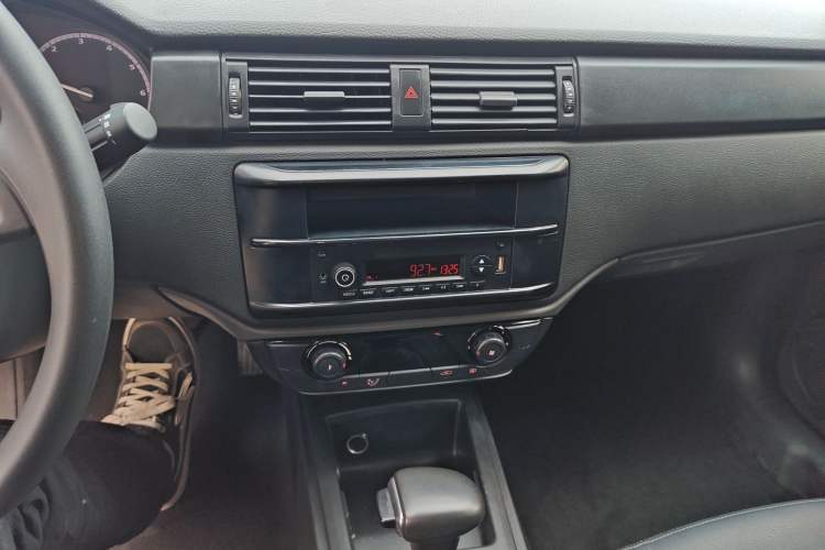 Used Qoros 3 2018 Sedan 1.6L Automatic Leading Model