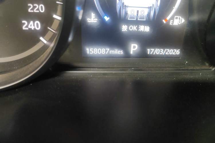 Used Land Rover Discovery Sport 2018 240 PS HSE Version