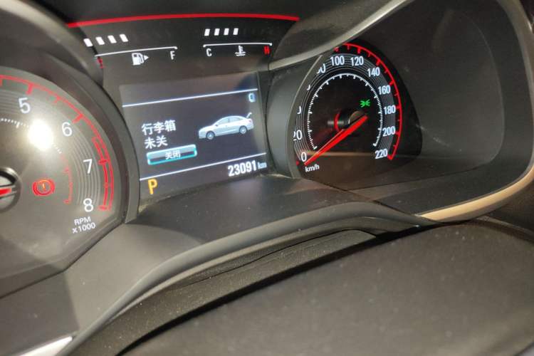 Used Chevrolet Monza 2022 Light Hybrid RS 330T Automatic Comfort Edition
