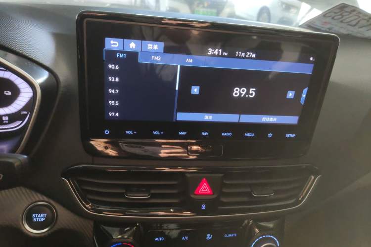 Used Hyundai Lafesta Electric 2020 DLX Enjoyment Edition
