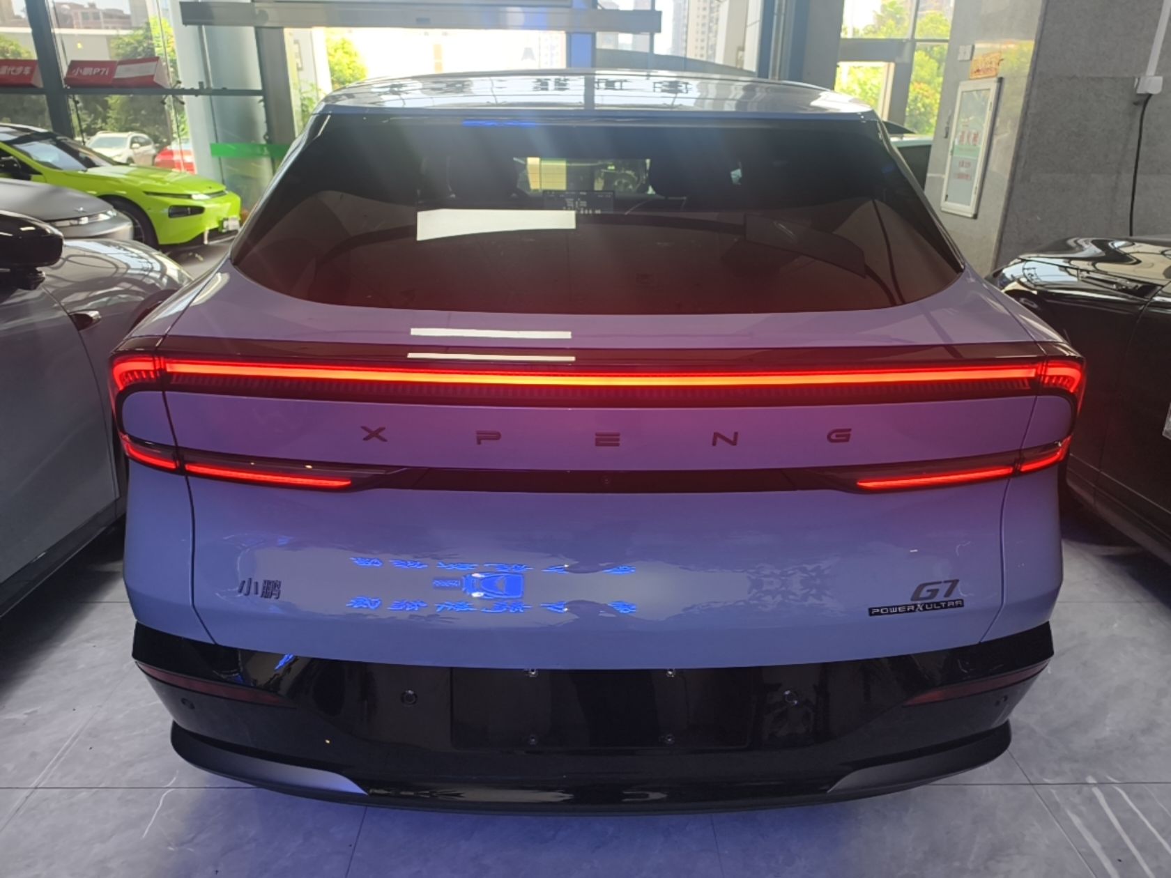 XPeng G7 2026 Model, Range-Extended 1704 Max Flagship Edition — снимка 5