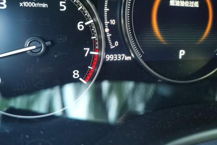 Used Mazda 3 Axela 2020 2.0L Automatic Zhiya Edition
