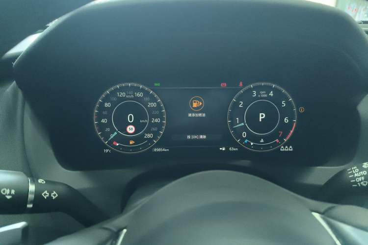 Used Jaguar XEL 2021 2.0T 250 PS R-DYNAMIC S Advanced Sport Edition
