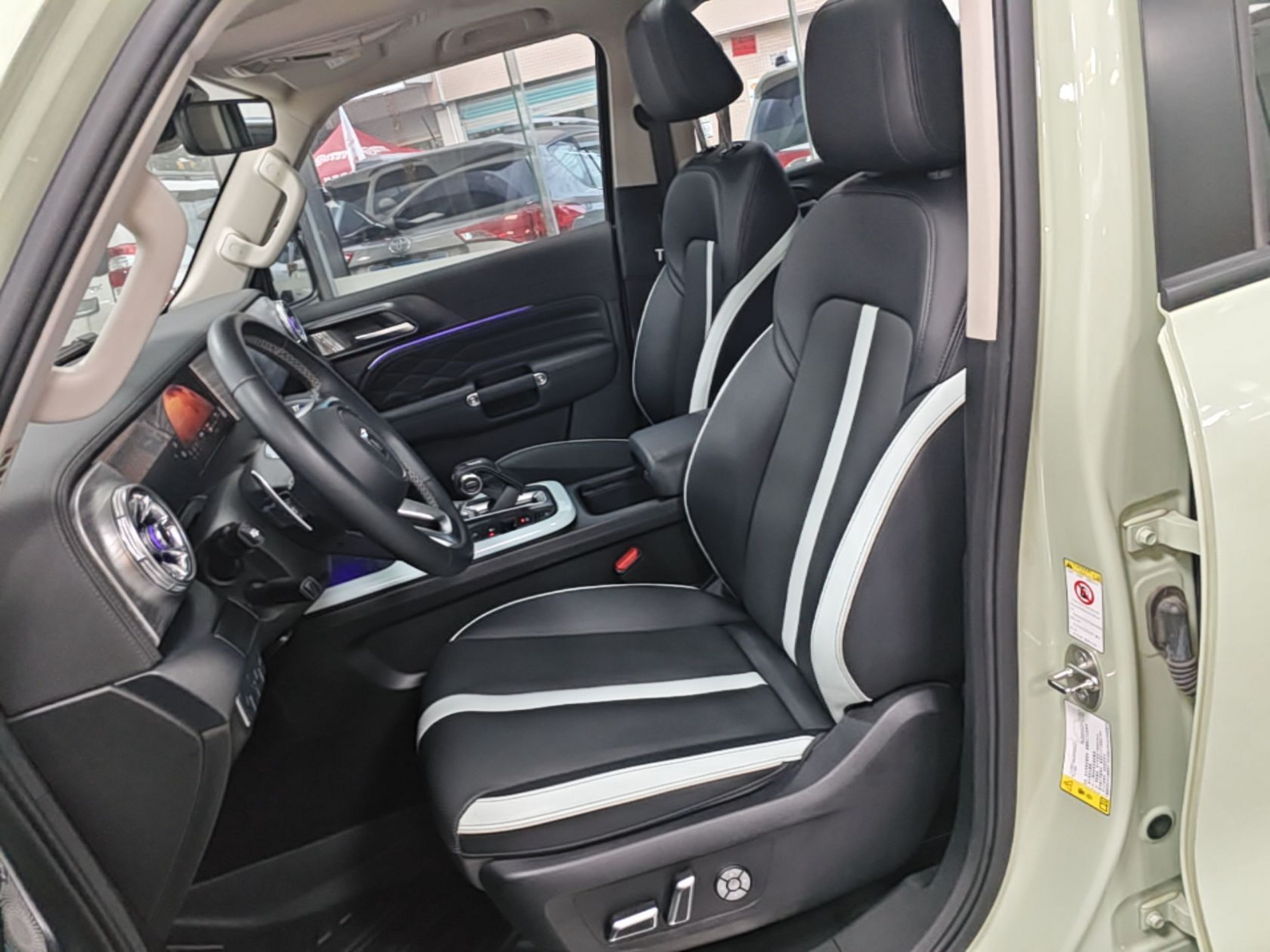 Interior delantero