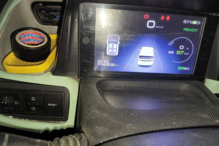 Used Wuling Hongguang MINIEV 2020 Zizai Version Lithium-NMC Odometer Close Up