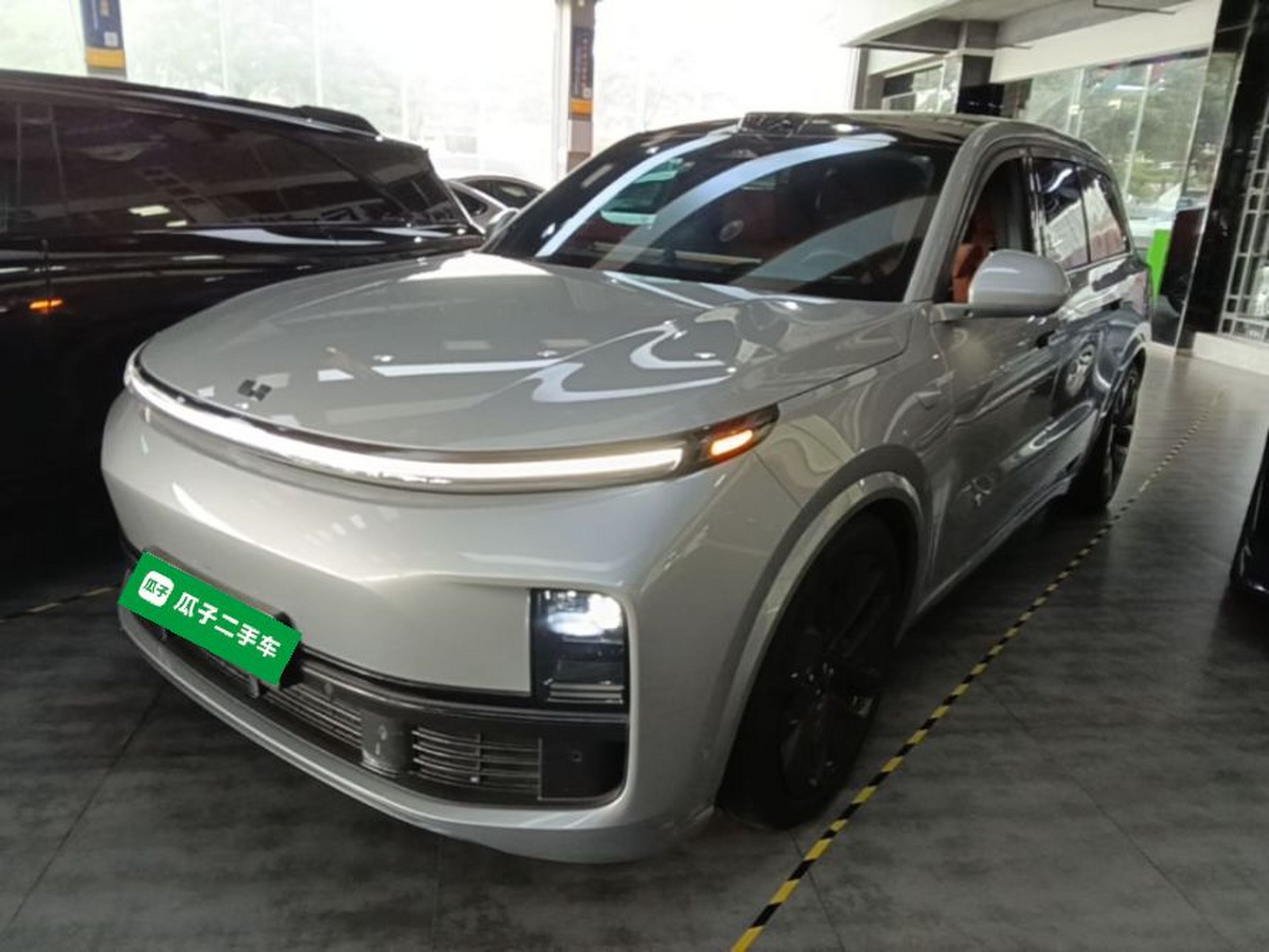 Under Front Bumper