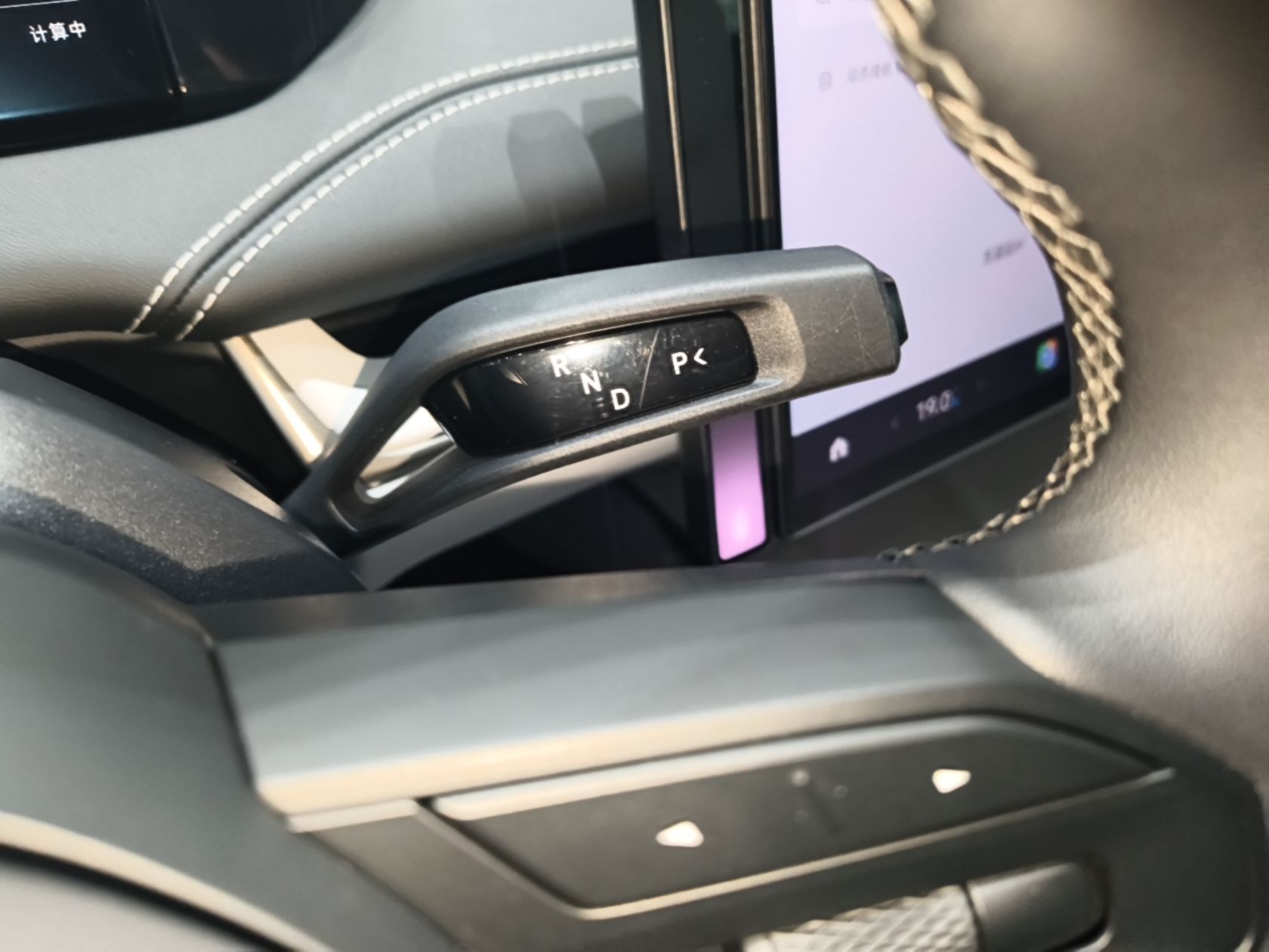 Xiaomi Auto SU7 2024 Rear-Drive Ultra-Long Range Advanced Pro-Level Intelligent Driving Version — снимка 16