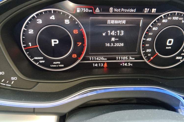 Used Audi Q5L 2018 40 TFSI Prestige Fashion Edition China VI