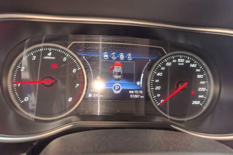 Used Hongqi H5 2022 Classic Model Facelift 1.5T DCT Qiyun Edition Instrument Cluster