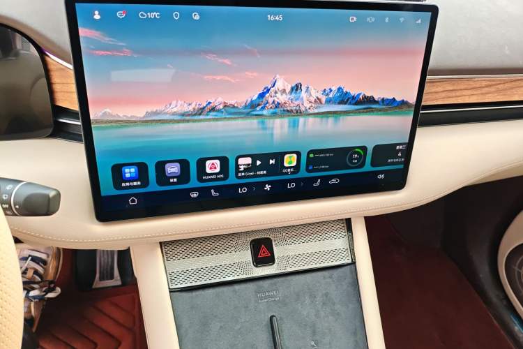 Used Hima AITO M7 2024 1.5T Intelligent Drive 4x4 Max Edition 6 Seats Audio And AC Panel