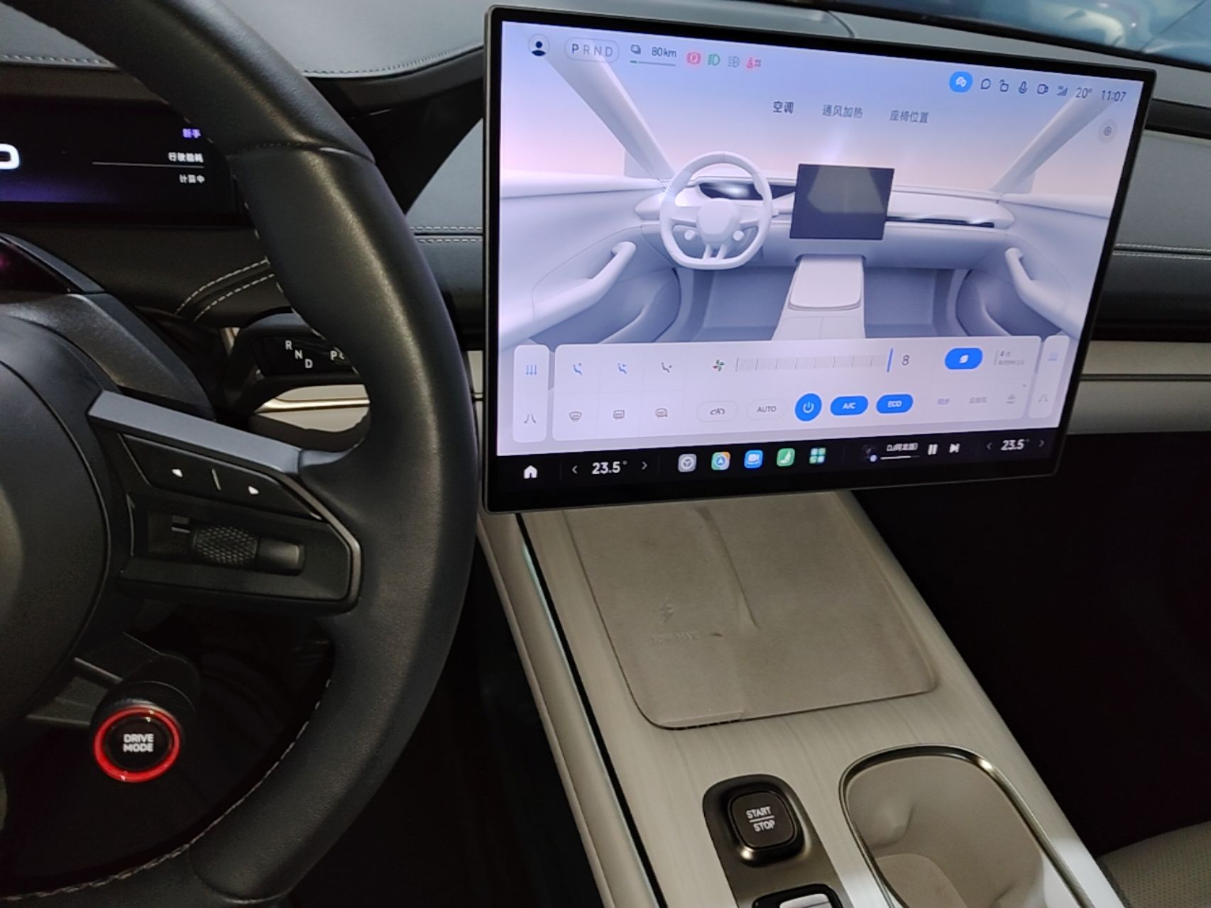 Xiaomi Auto SU7 2024 Four-Wheel-Drive Max Founder's Edition — снимка 15