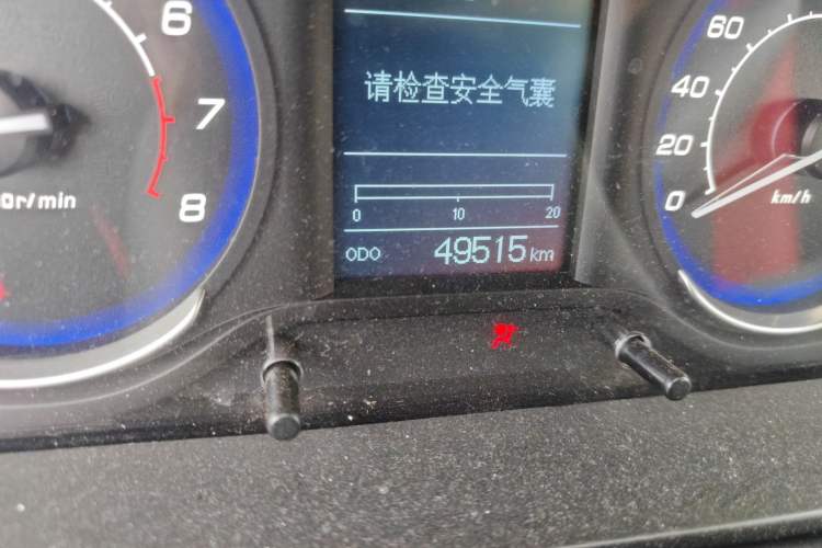 Used BAIC Senova X25 2015 1.5L Manual Elite Edition Odometer Close Up