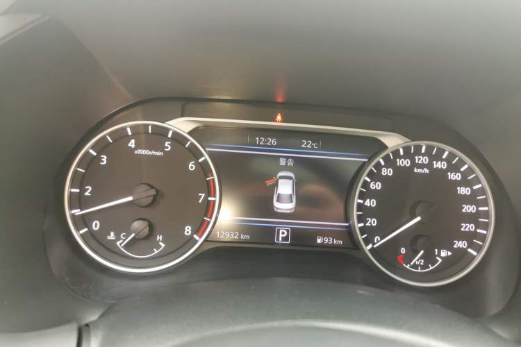 Used Nissan Sylphy 2023 1.6L CVT Enjoyment Edition