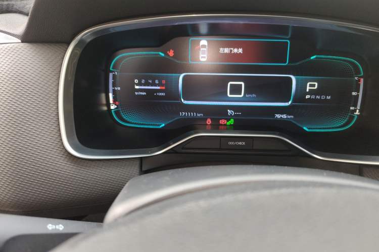 Used Citroen C6 2017 380THP Luxury Version
