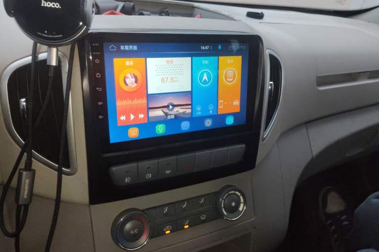 Used JAC Sunray 2019 1.9T Fuel-Efficient Platinum Edition 5-9 Seater Star Express