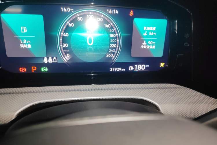 Used Volkswagen Golf 2021 280TSI DSG 30th Anniversary Edition Odometer Close Up