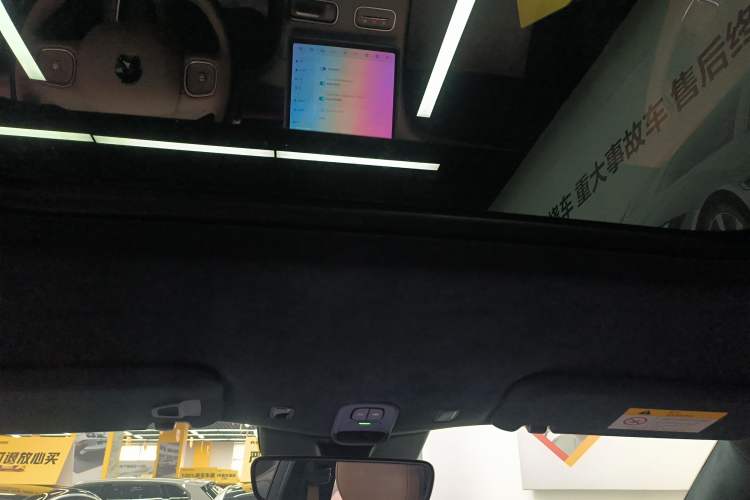 Used Nio ES6 2023 75 kWh
