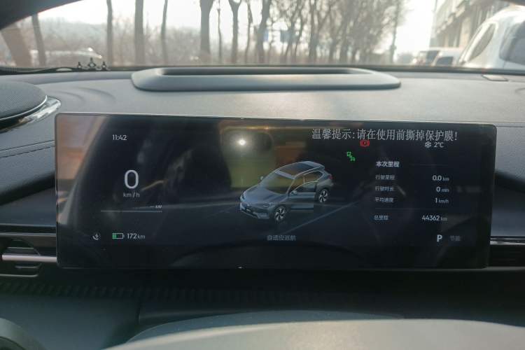 Used Geely Galaxy E5 2024 530 km Exploration+ Version
