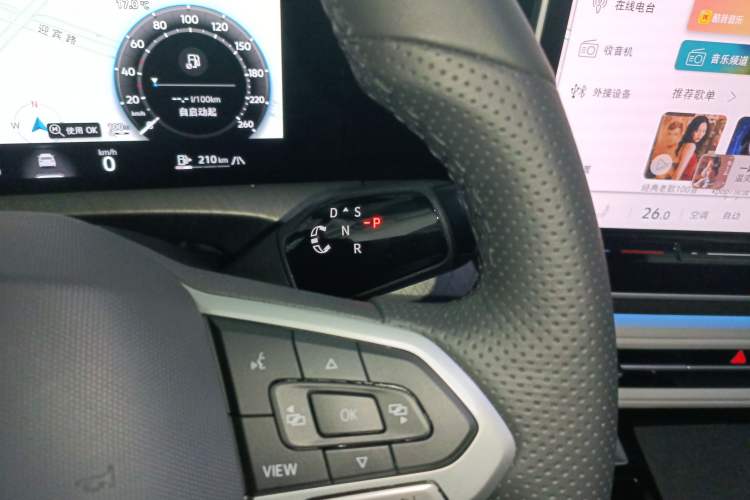 Used Volkswagen Talagon 2026 Model 450TSI Four-Wheel Drive Flagship 6-Seater
