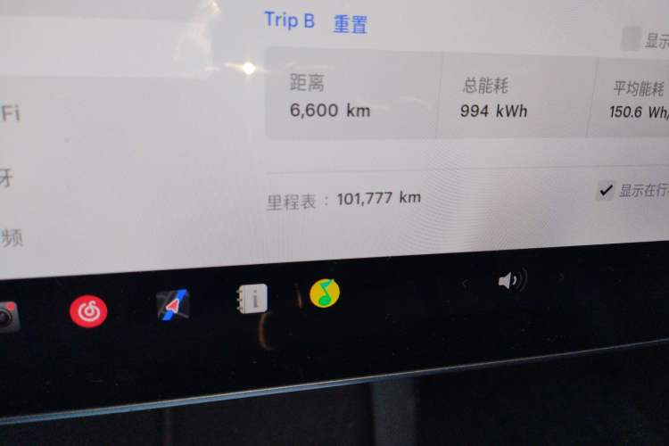 Used Tesla Model 3 2022 Rear-Wheel-Drive Version