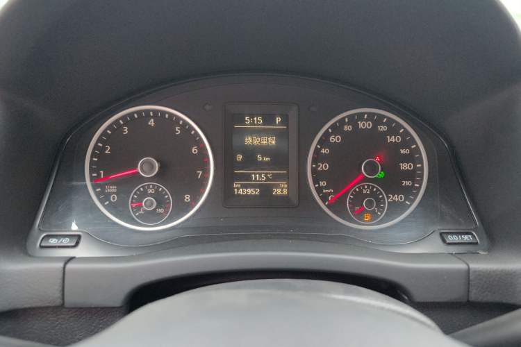 Used Volkswagen Tiguan L 2013 1.8 TSI Automatic Two-Wheel Drive Comfort Edition
