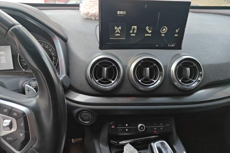 Used Wey VV5 2017 2.0T Ultra-Luxury Version
