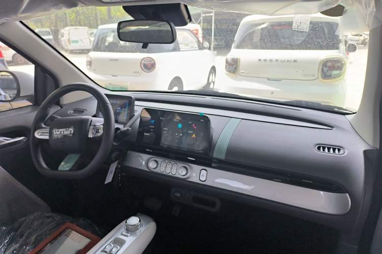 Used Qiyuan Lumin 2025 205 km Xiangqin Version
