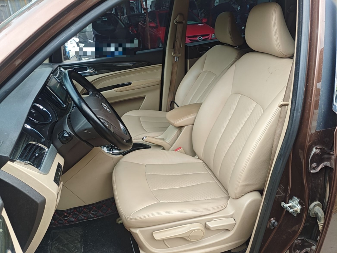 Front Interior